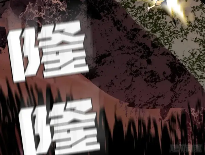 《我为邪帝》长生霸拳之威图111