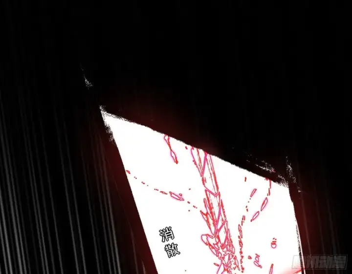 《我为邪帝》长生霸拳之威图23