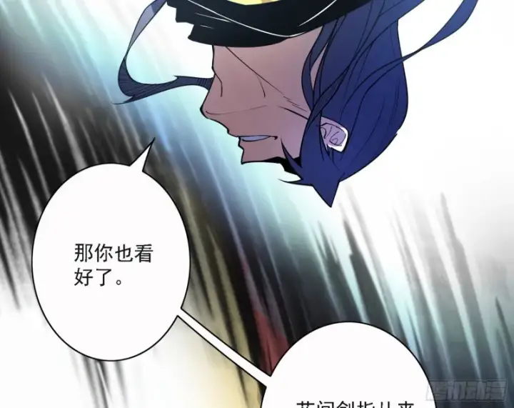 《我为邪帝》长生霸拳之威图35