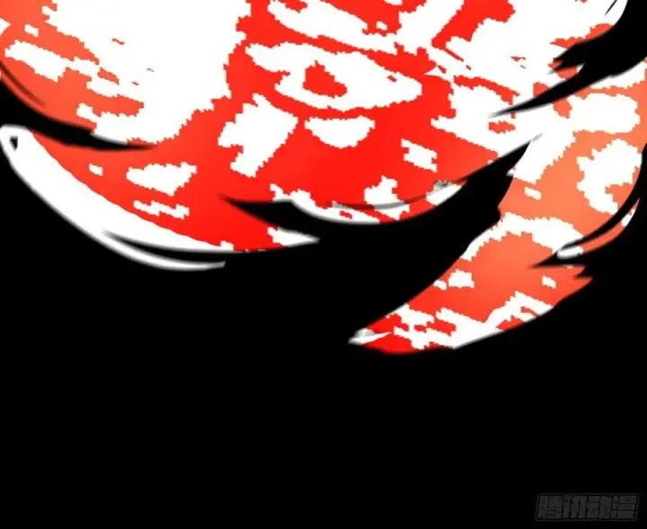 《我为邪帝》不死之秘图120