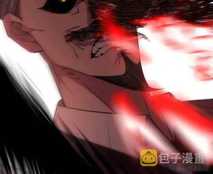 《我为邪帝》不死之秘图122