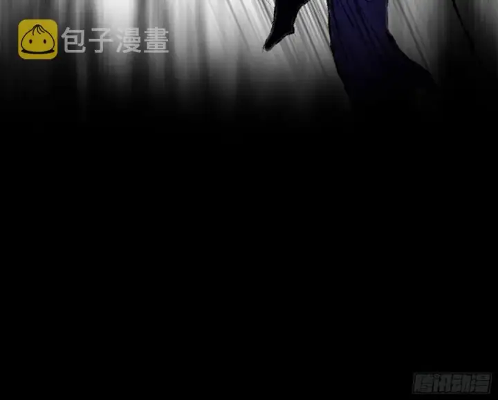《我为邪帝》艰难的胜利图107