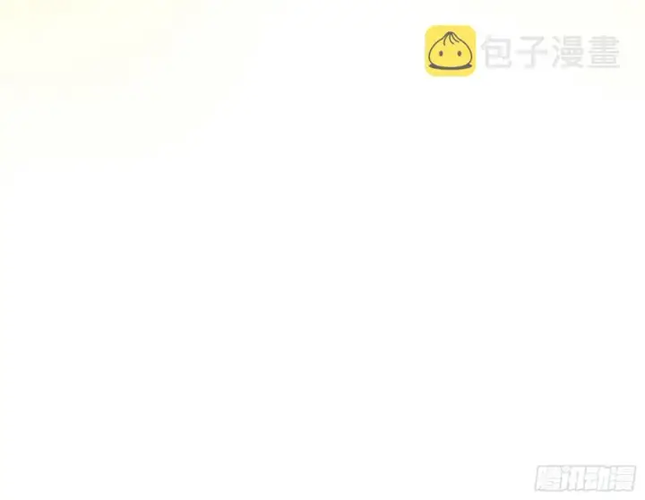 《我为邪帝》艰难的胜利图144