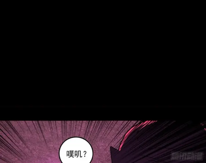 《我为邪帝》邪神降临，世界末日图117