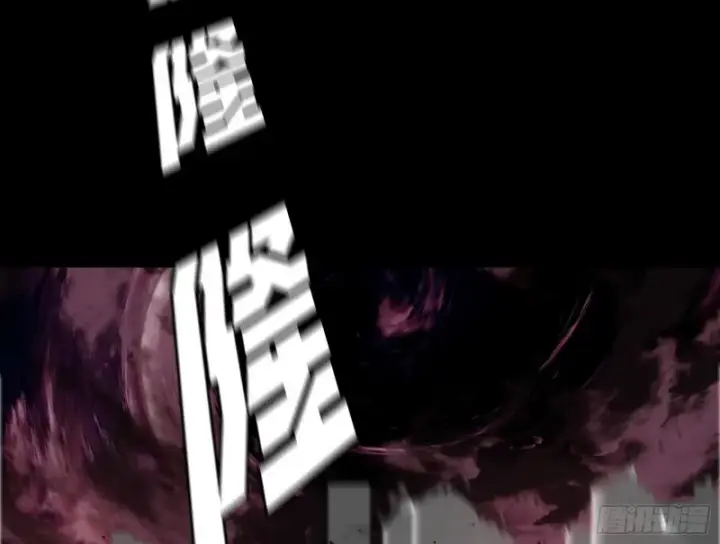 《我为邪帝》邪神降临，世界末日图20