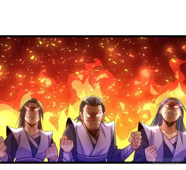 《我为邪帝》外挂让我当喷子图115