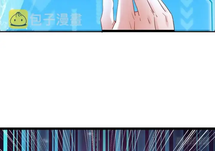 《我为邪帝》外挂让我当喷子图126
