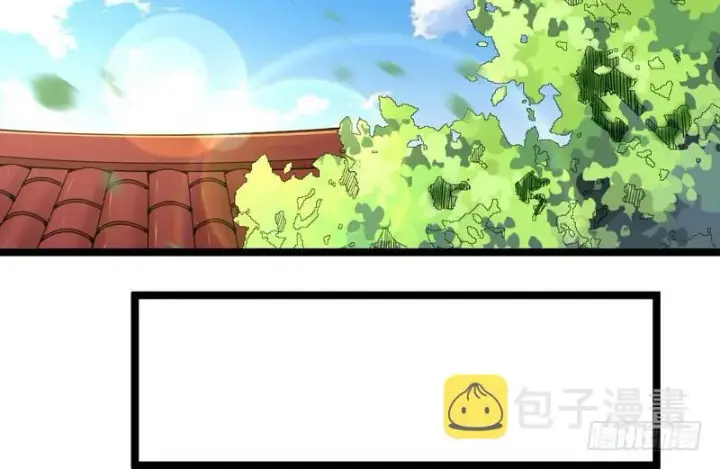 《我为邪帝》外挂让我当喷子图43