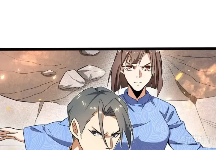 《我为邪帝》黎明前的黑暗图145