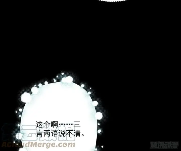 《我为邪帝》姐妹复现，邪神国度图157