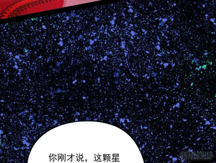 《我为邪帝》姐妹复现，邪神国度图27