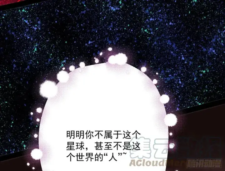 《我为邪帝》姐妹复现，邪神国度图37