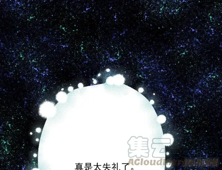 《我为邪帝》姐妹复现，邪神国度图57