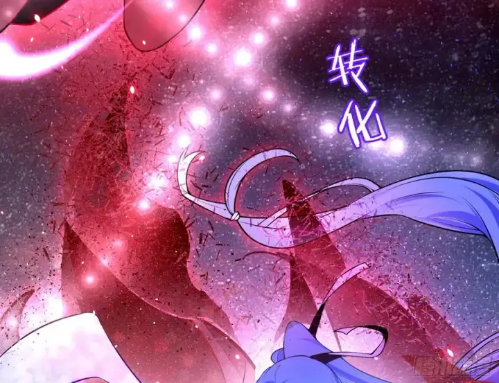 《我为邪帝》姐妹复现，邪神国度图62