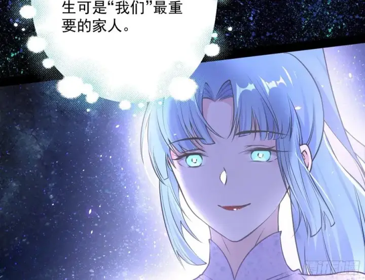 《我为邪帝》姐妹复现，邪神国度图70