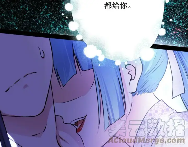 《我为邪帝》姐妹复现，邪神国度图73