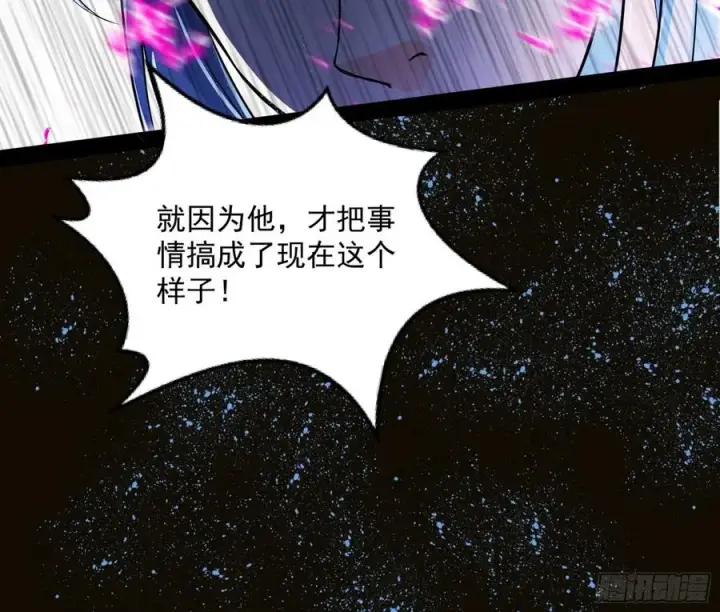 《我为邪帝》姐妹复现，邪神国度图91