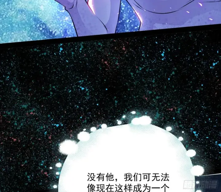 《我为邪帝》姐妹复现，邪神国度图94