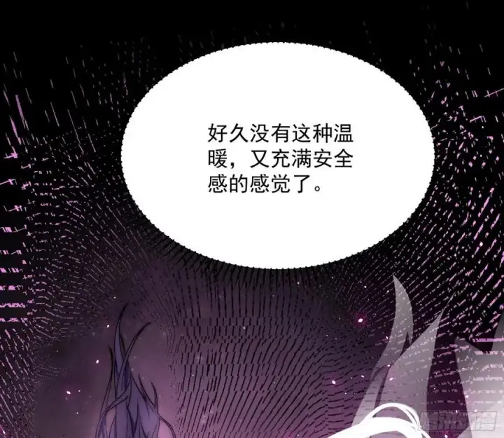 《我为邪帝》邪神真相，狼狈回归图103