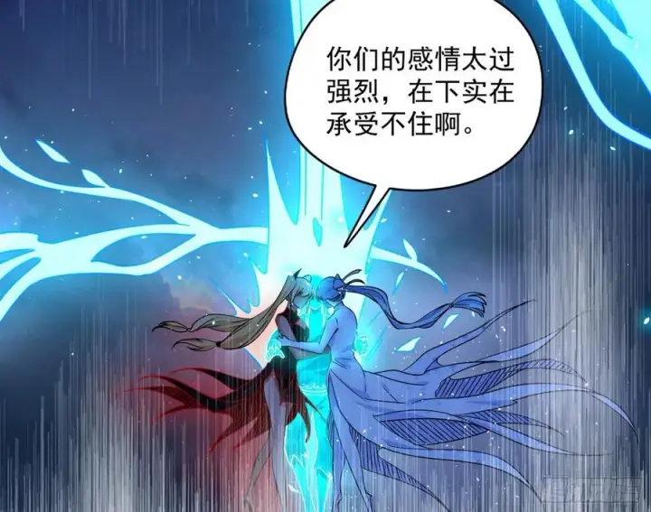 《我为邪帝》邪神真相，狼狈回归图128