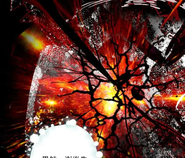 《我为邪帝》邪神真相，狼狈回归图139