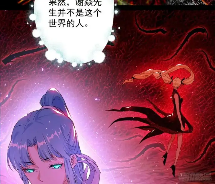 《我为邪帝》邪神真相，狼狈回归图140
