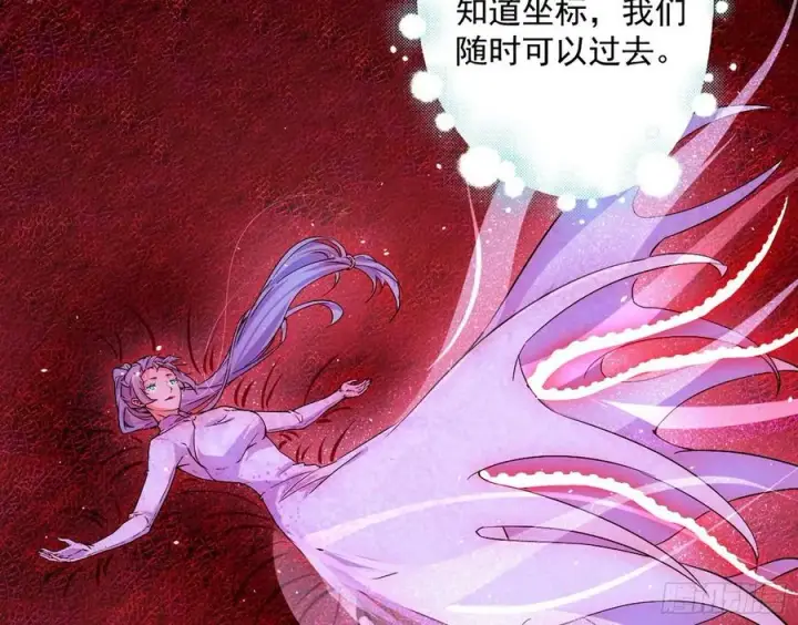 《我为邪帝》邪神真相，狼狈回归图154
