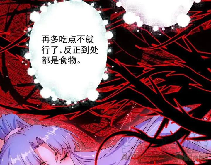 《我为邪帝》邪神真相，狼狈回归图157