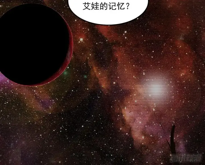 《我为邪帝》邪神真相，狼狈回归图4