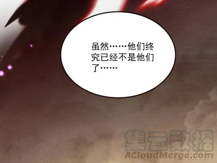 《我为邪帝》邪神真相，狼狈回归图49