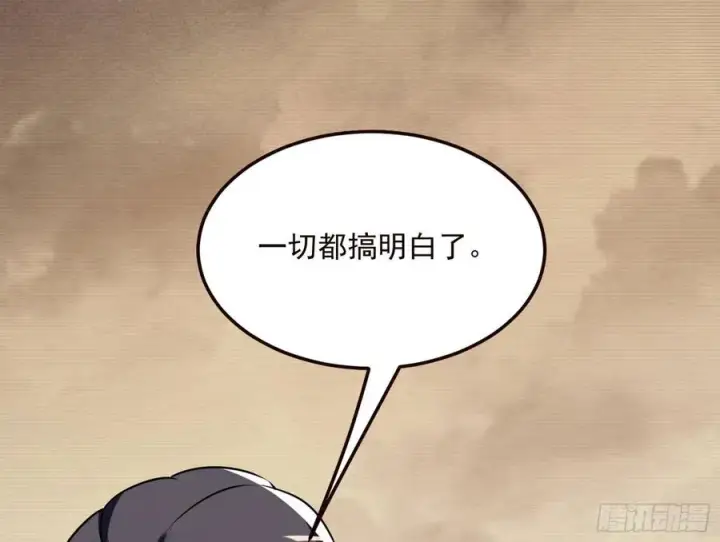 《我为邪帝》邪神真相，狼狈回归图50