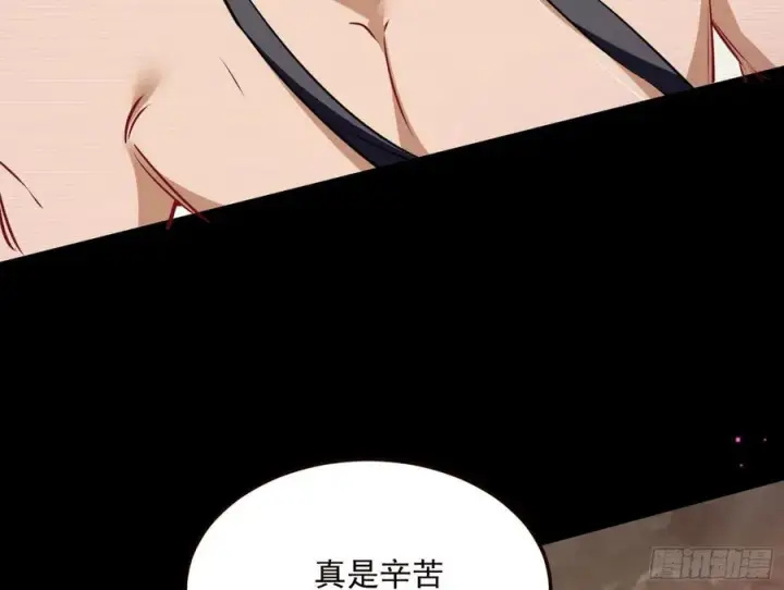 《我为邪帝》邪神真相，狼狈回归图52