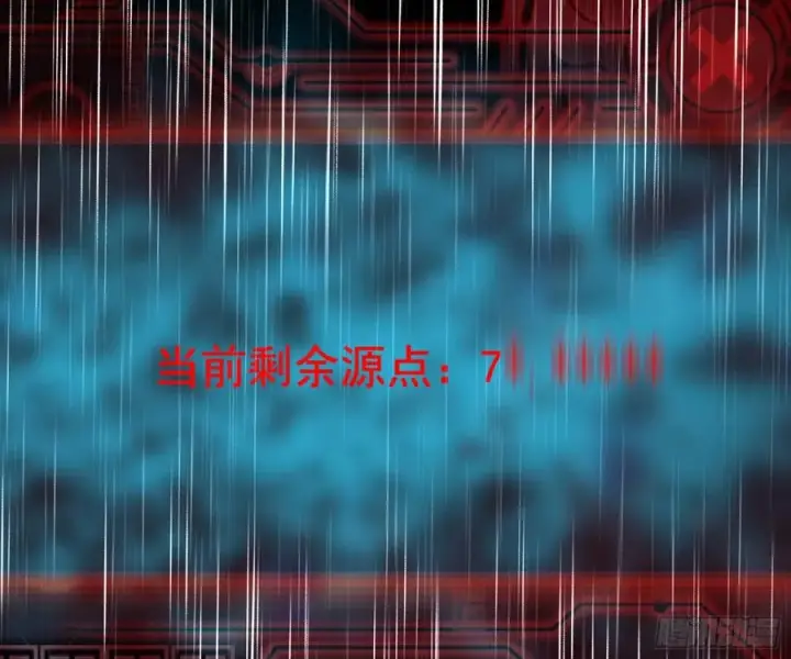 《我为邪帝》邪神真相，狼狈回归图64