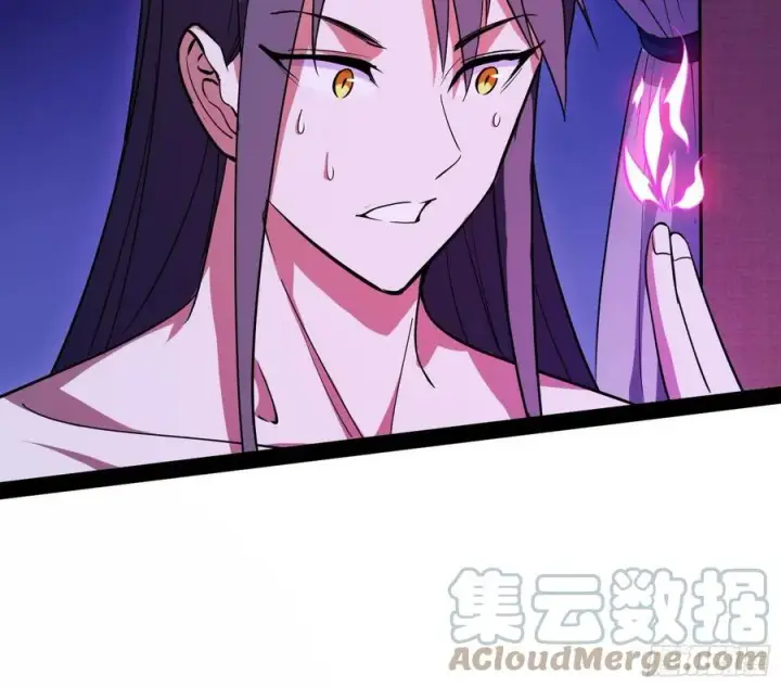 《我为邪帝》来自邪神的红粉之气图45