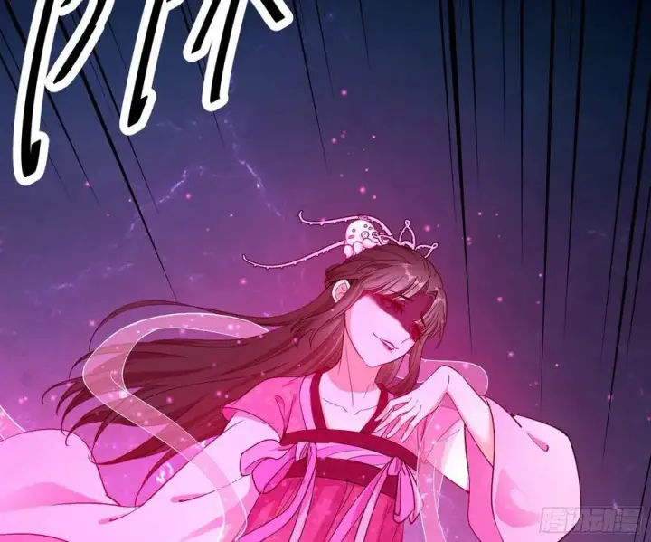 《我为邪帝》来自邪神的红粉之气图58