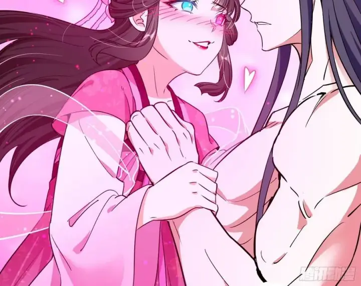 《我为邪帝》来自邪神的红粉之气图64