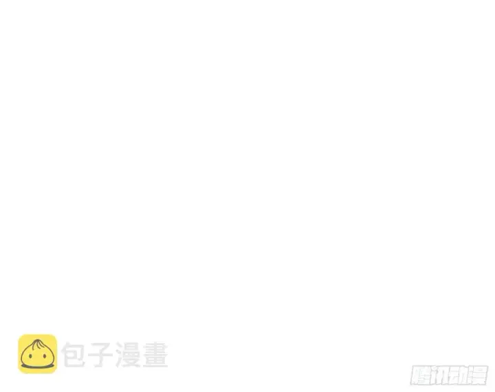 《我为邪帝》凤娘献宝图110