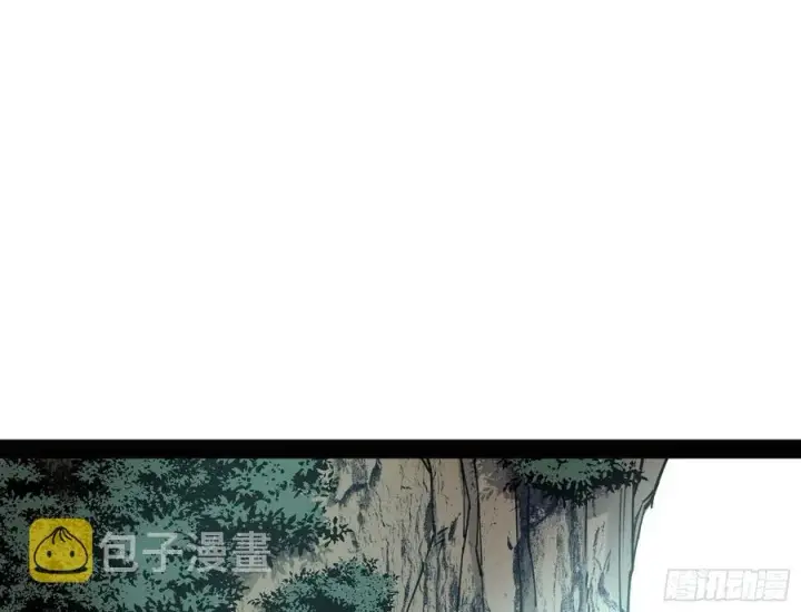 《我为邪帝》凤娘献宝图111