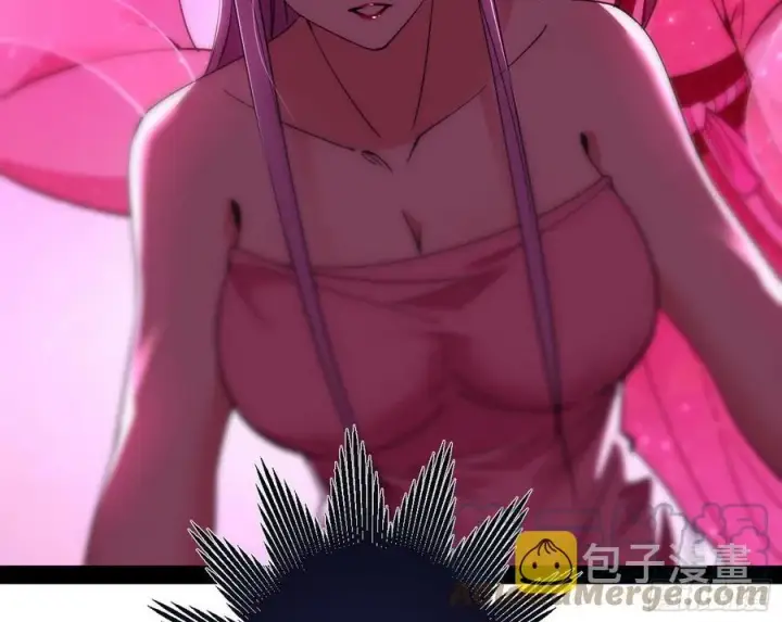 《我为邪帝》凤娘献宝图13