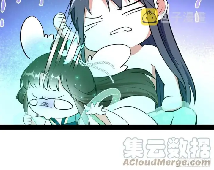 《我为邪帝》凤娘献宝图21