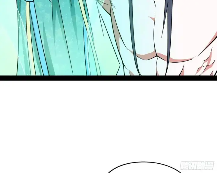 《我为邪帝》凤娘献宝图24