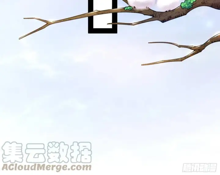《我为邪帝》凤娘献宝图33