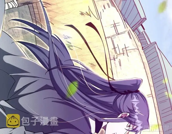《我为邪帝》凤娘献宝图71