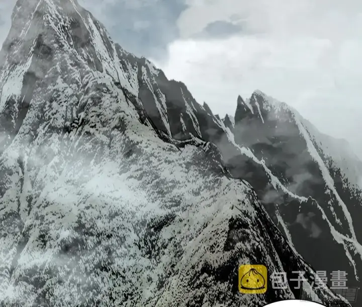 《我为邪帝》崇灵道图4