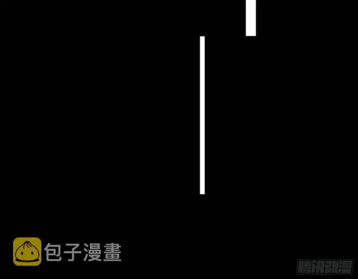 《我为邪帝》崇灵道图67