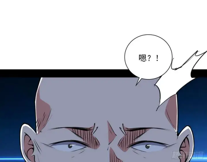 《我为邪帝》崇灵道图71