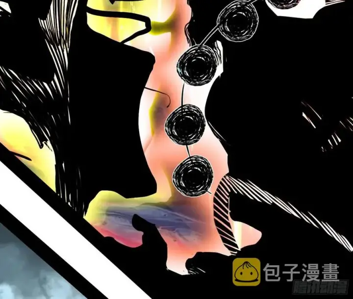 《我为邪帝》崇灵道图8