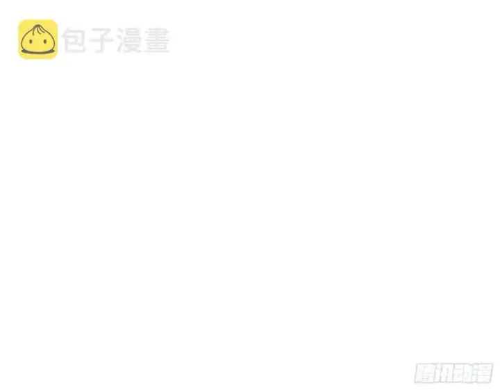 《我为邪帝》崇灵道图91
