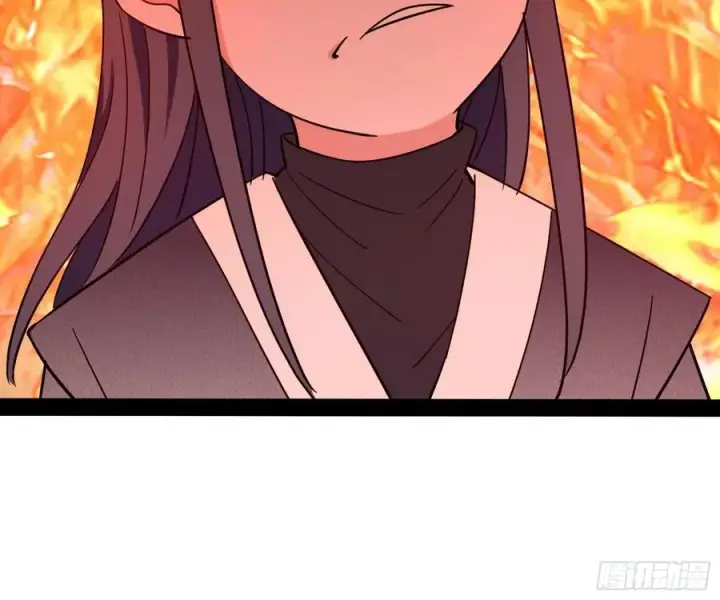 《我为邪帝》妖女的顾虑图10