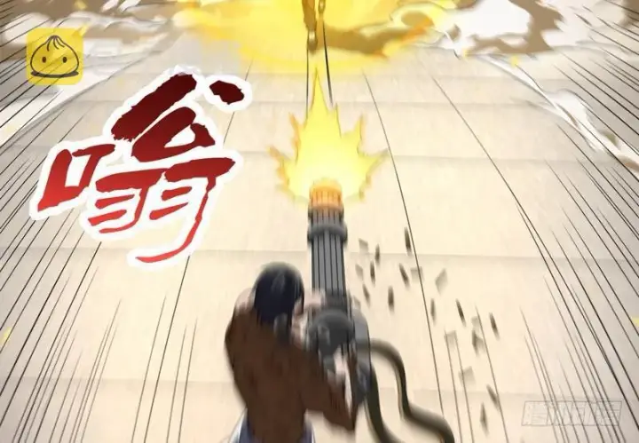《我为邪帝》武道之神图76
